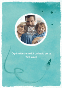 Biglietto con stelle e razzo da personalizzare