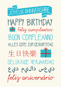 Buon Compleanno